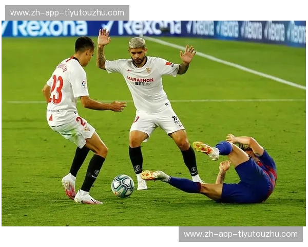 红蓝之魂对撞黄色潜水艇：一场定义西甲美学的巅峰博弈