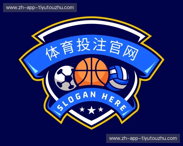 解读体育投注官网