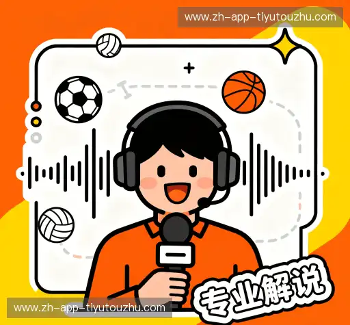 为什么选择我们